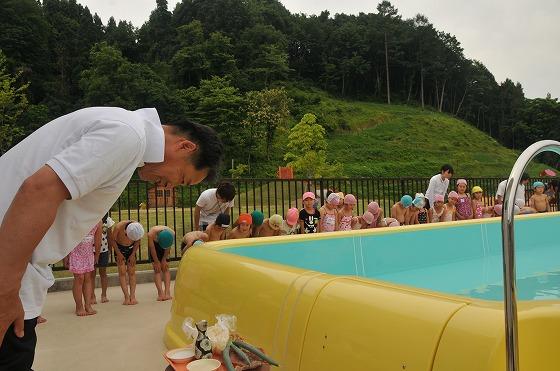 安全祈願神事の写真