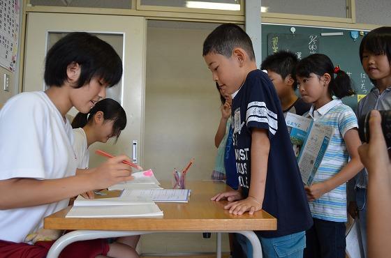 宮宿小学校での仕事体験の様子の写真