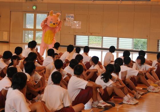 ウサヒが登場する写真