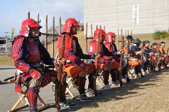 「森重流砲術伝承会」の演武の写真