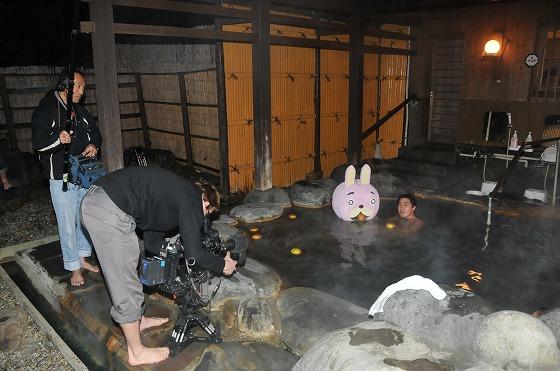 露天風呂の写真