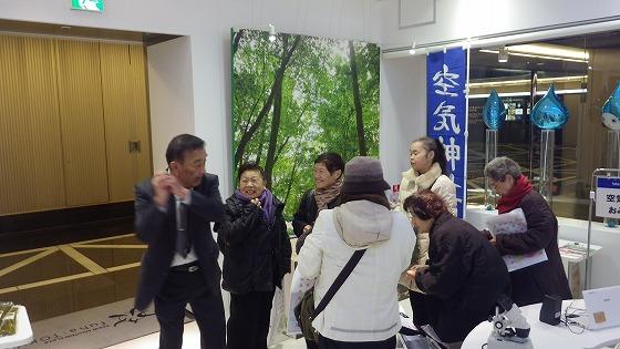 会話が盛り上がる様子の写真