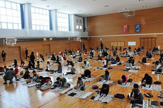 宮宿小書き初め大会の写真1