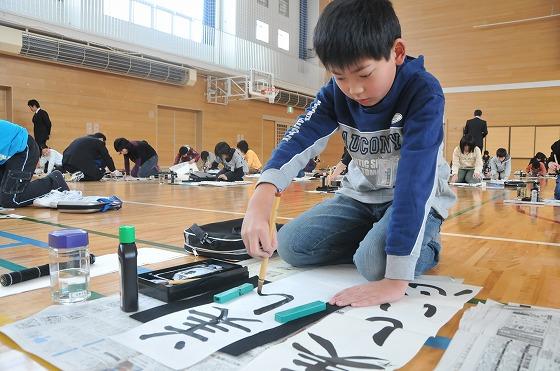 宮宿小書き初め大会の写真3