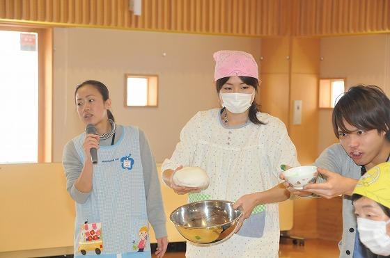 あさひ保育園だんご下げの写真2