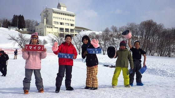 雪中借り物競走の写真