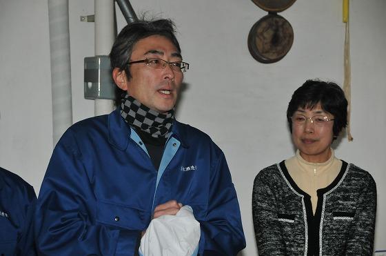田川栄樹さんのあいさつの写真