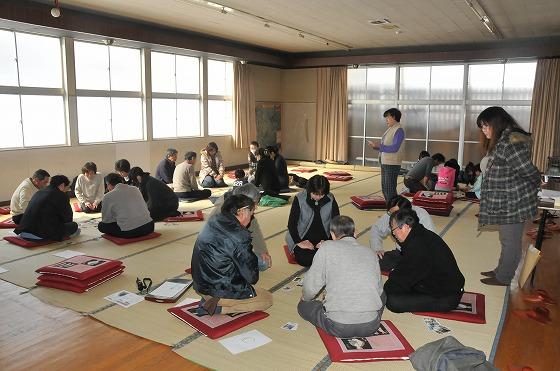 かるた大会の写真
