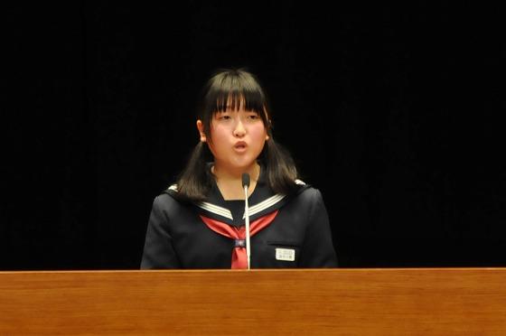 受賞者代表あいさつの写真