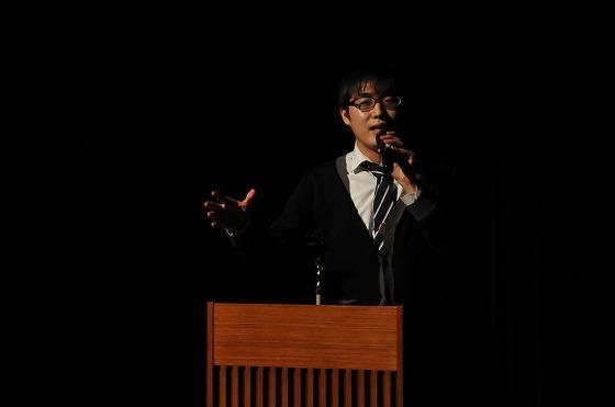 佐藤恒平町情報交流推進員の写真