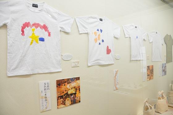 ギャラリー内の展示作品の写真6
