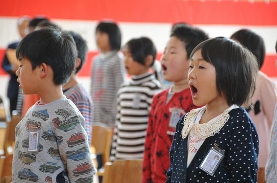 大谷小学校の入学式の様子の写真5