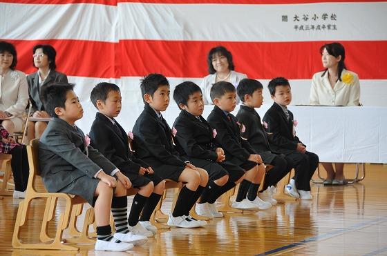 大谷小学校の入学式の様子の写真8