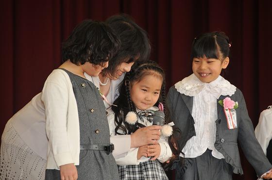 大谷小学校の入学式の様子の写真12