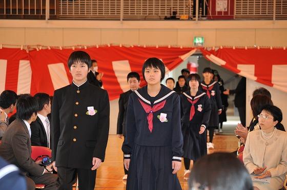 朝日中学校の入学式の様子の写真1