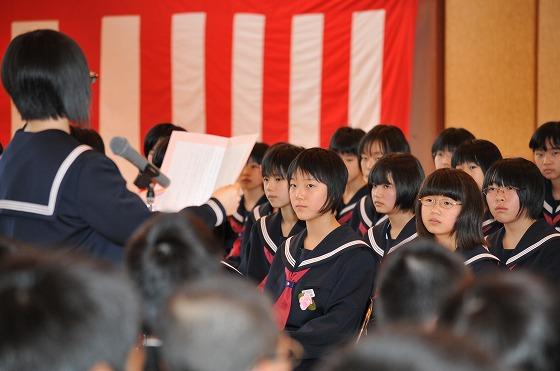 朝日中学校の入学式の様子の写真4