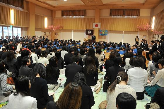 あさひ保育園の入園式の様子の写真1