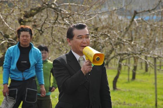 鈴木町長の写真