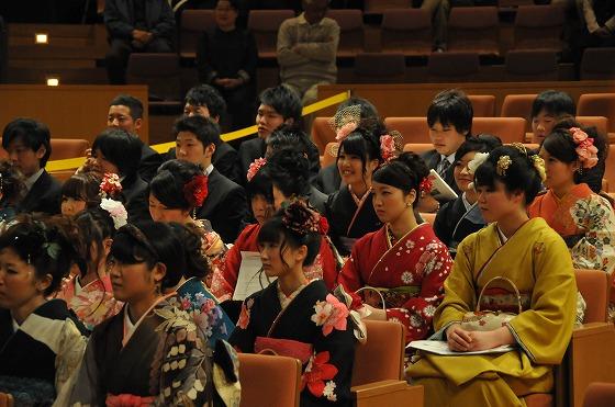 新成人の写真1