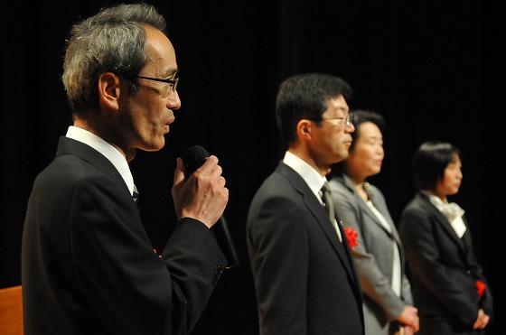3年生当時の担任団の写真