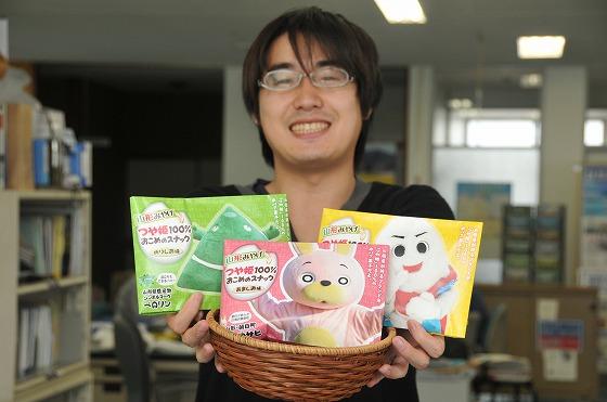 佐藤推進員の写真
