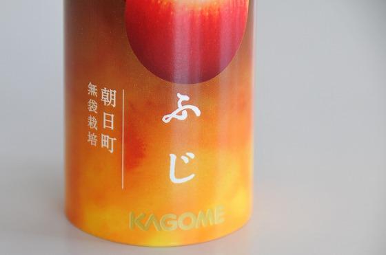 パッケージの写真