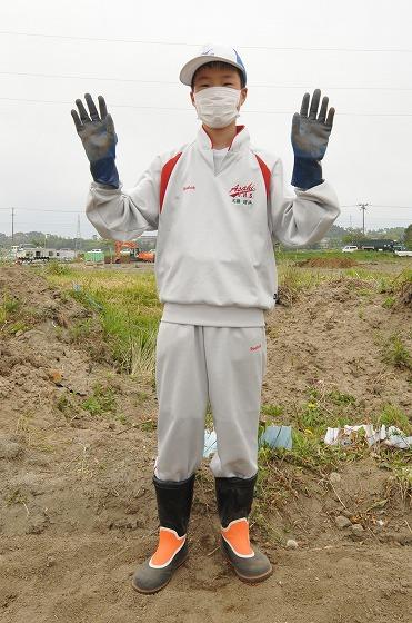 装備の写真