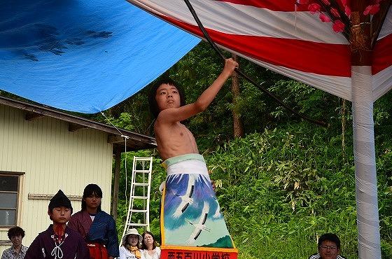弓取り式の様子の写真2