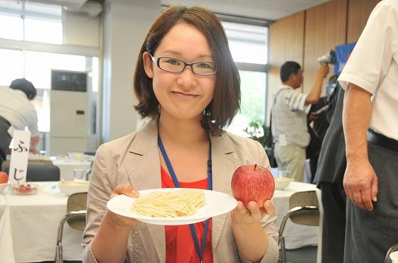 提供された麺の写真