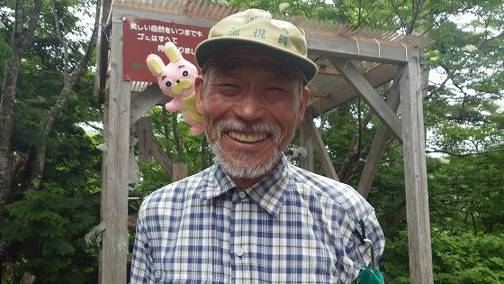 大朝日小屋管理人の阿部吉太郎さんの写真