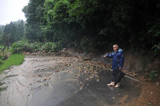 豪雨被害の写真14