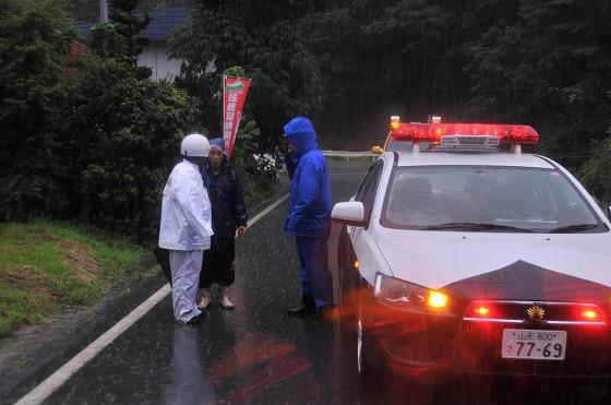 豪雨被害の写真15