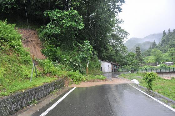 朝日橋西側ビフォーの写真