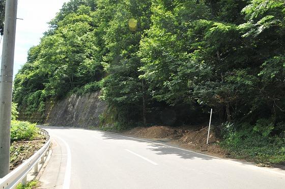 太郎地内アフターの写真