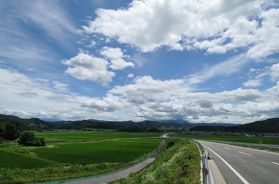 とてもきれいな空の写真