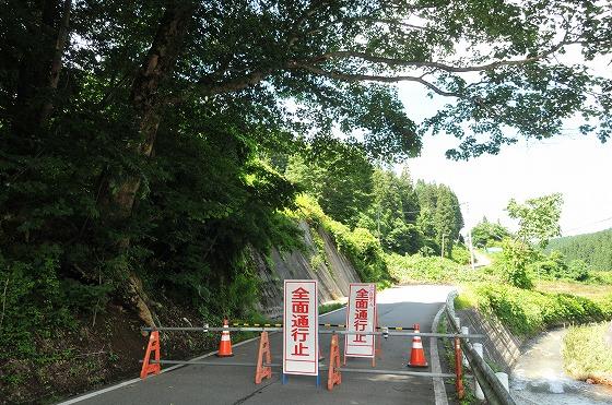 水本地内の写真