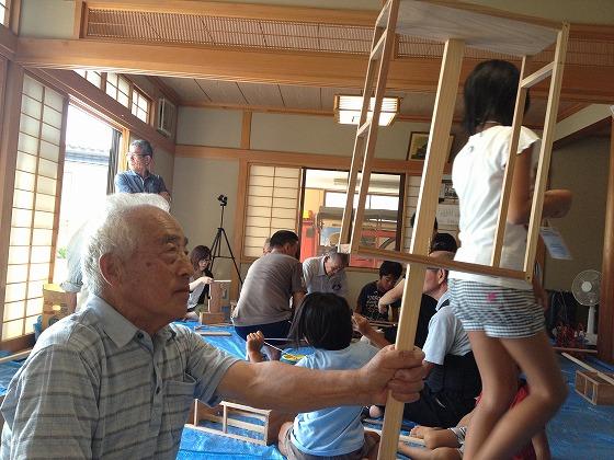 完成した枠組みの写真