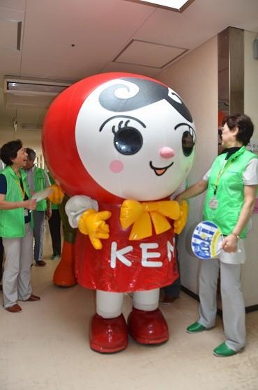 「人KENあゆみちゃん」の写真