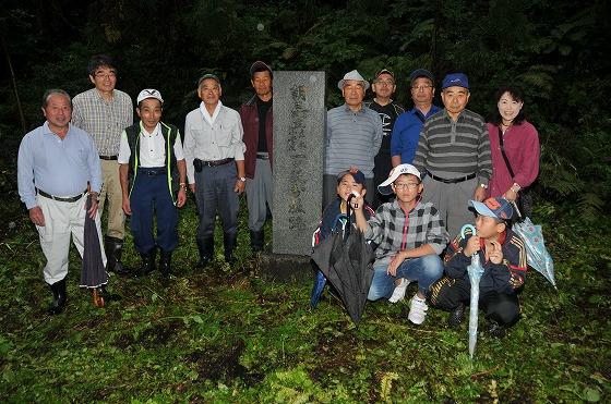 西原区開村40周年記念祝賀会の様子の写真3