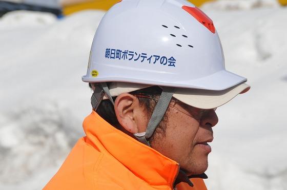 ヘルメットの写真
