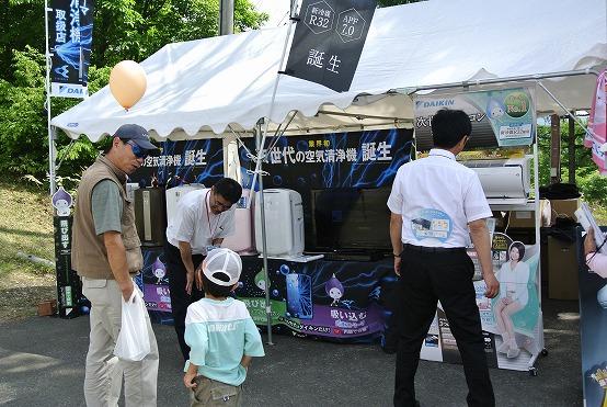 空気まつりでの展示の様子の写真2