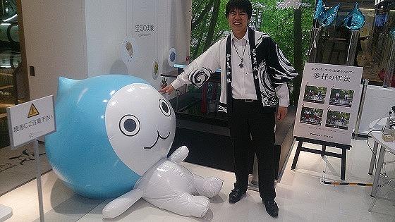 ぴちょんくんの写真1