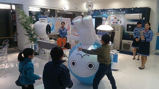 ぴちょんくんの写真2