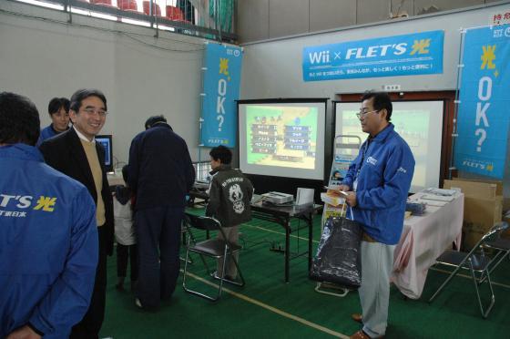 NTT東日本の光ブロードバンド体験コーナーの様子の写真