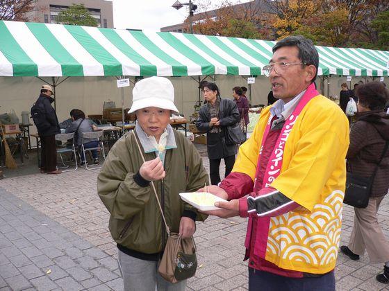 りんごキャンペーンの写真6
