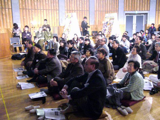 お結びの会の写真2
