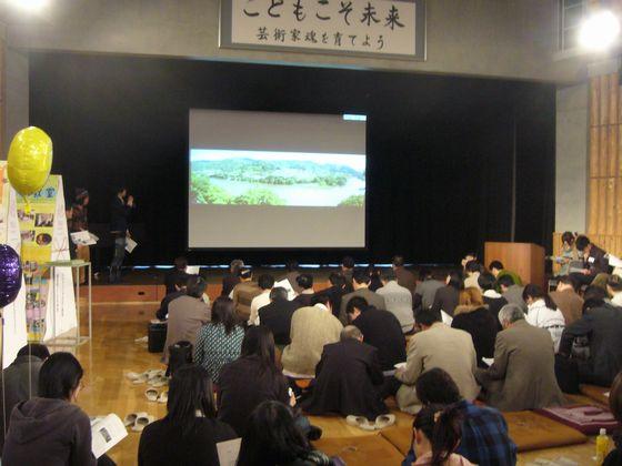 お結びの会の写真3