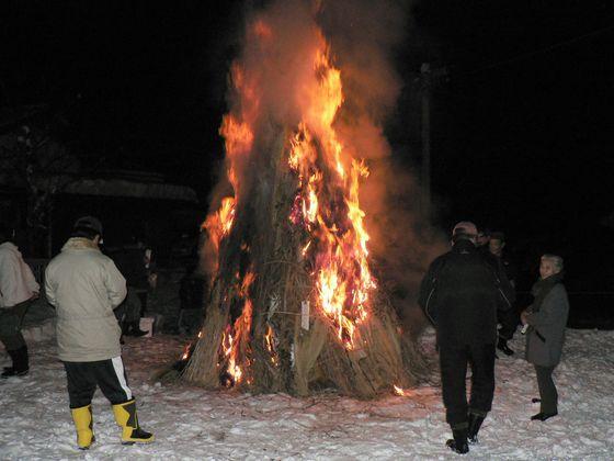 大暮山地区のお柴灯の写真1