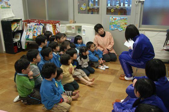 読み聞かせの様子の写真2