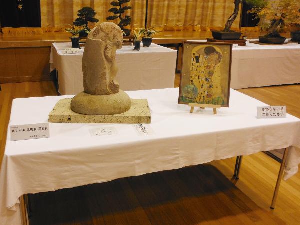 県美展で奨励賞を受賞した作品